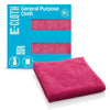 E-Cloth General Purpose Cloth