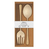 Danica Gold Salad Server Set