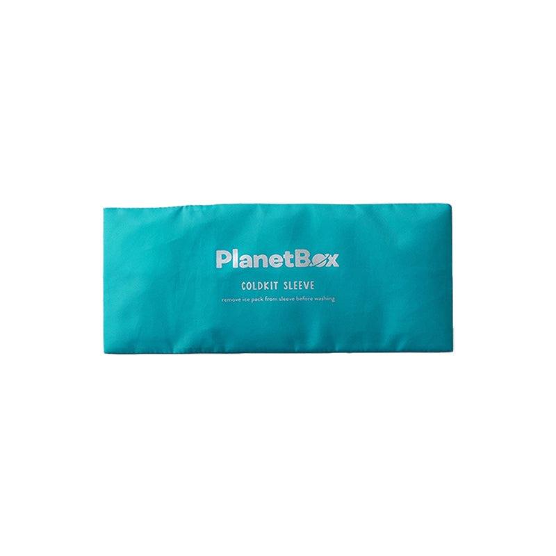 PlanetBox Coldkit Ice Pack Teal